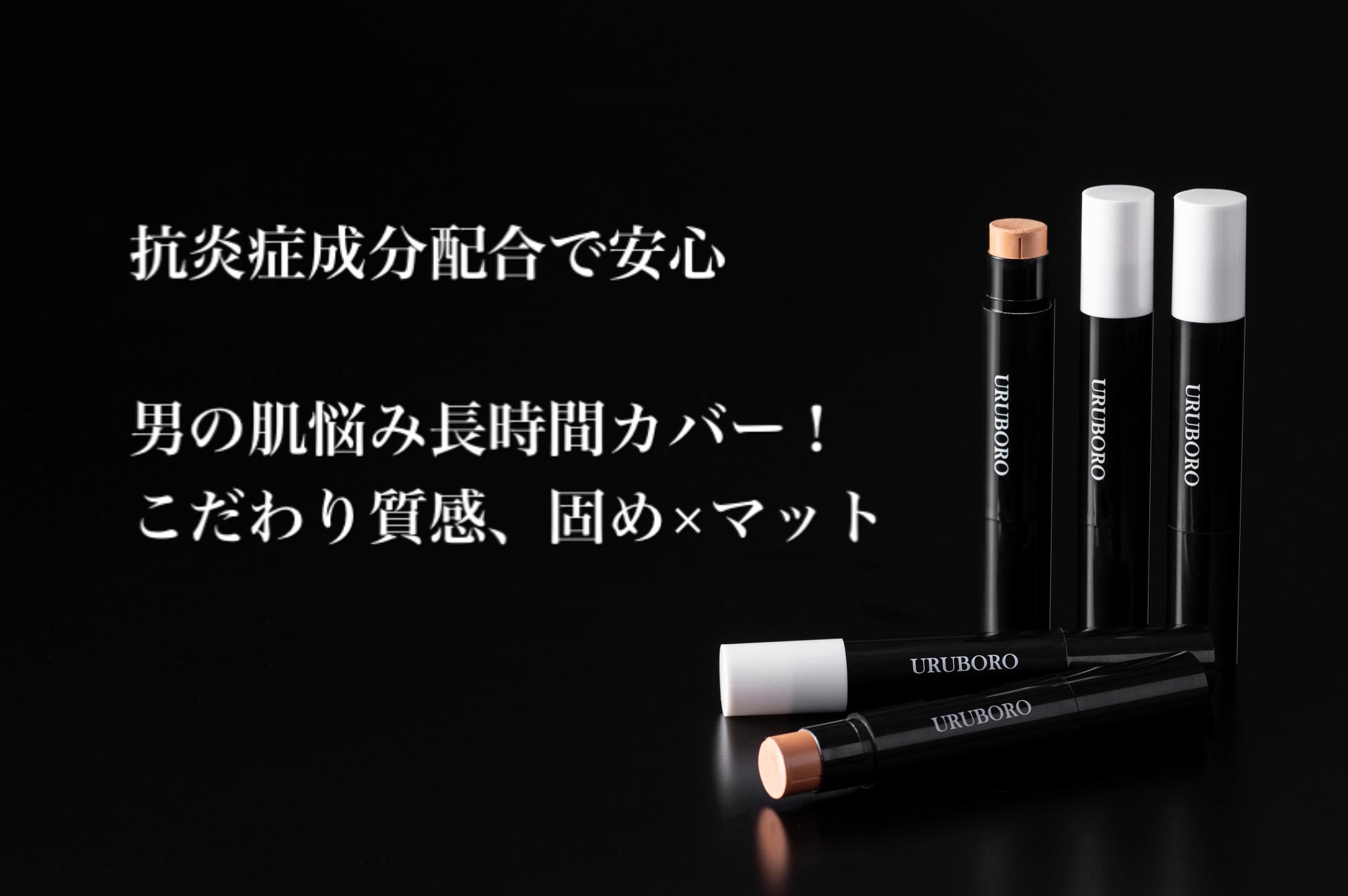 5番目のメイン画像