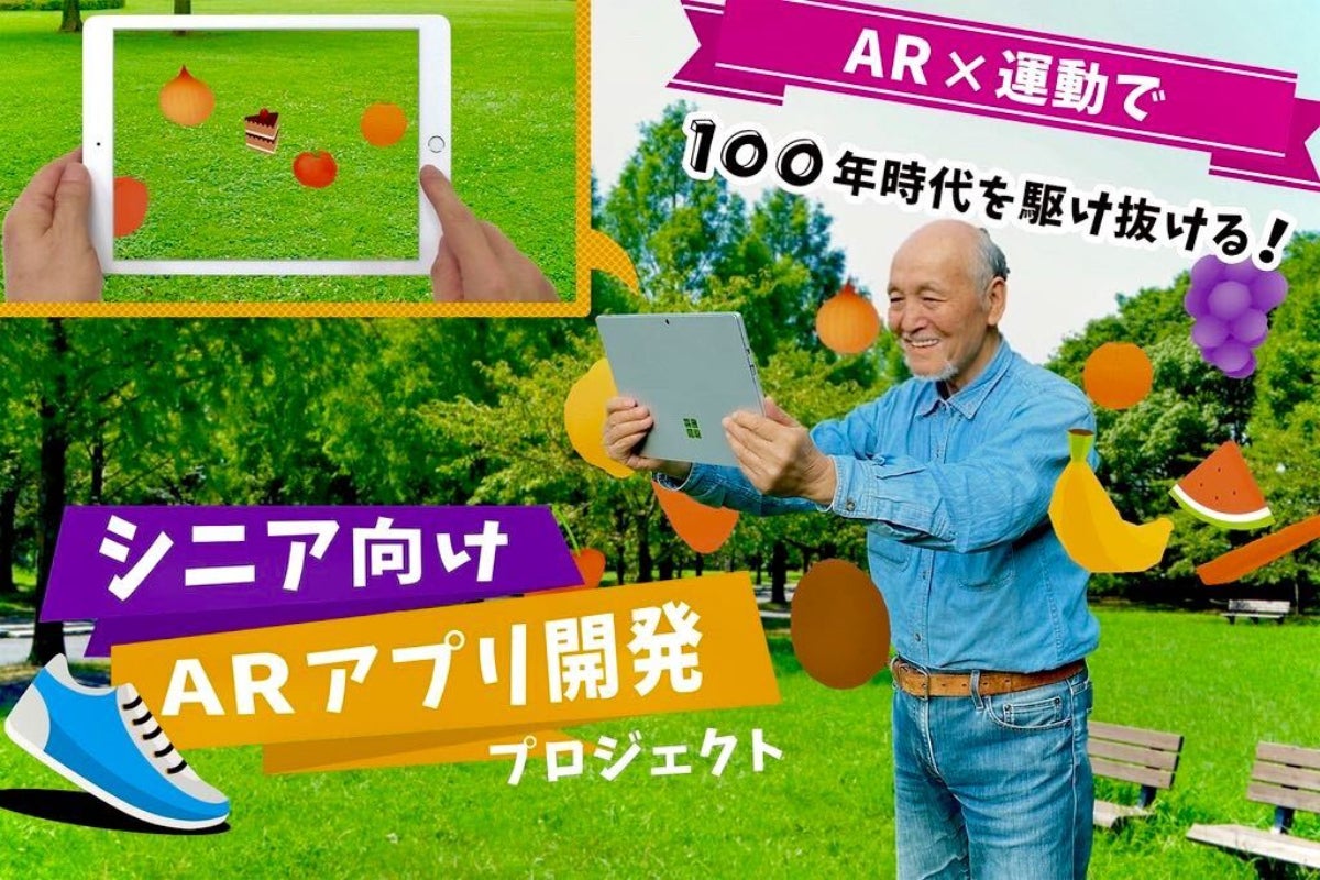 1番目のメイン画像