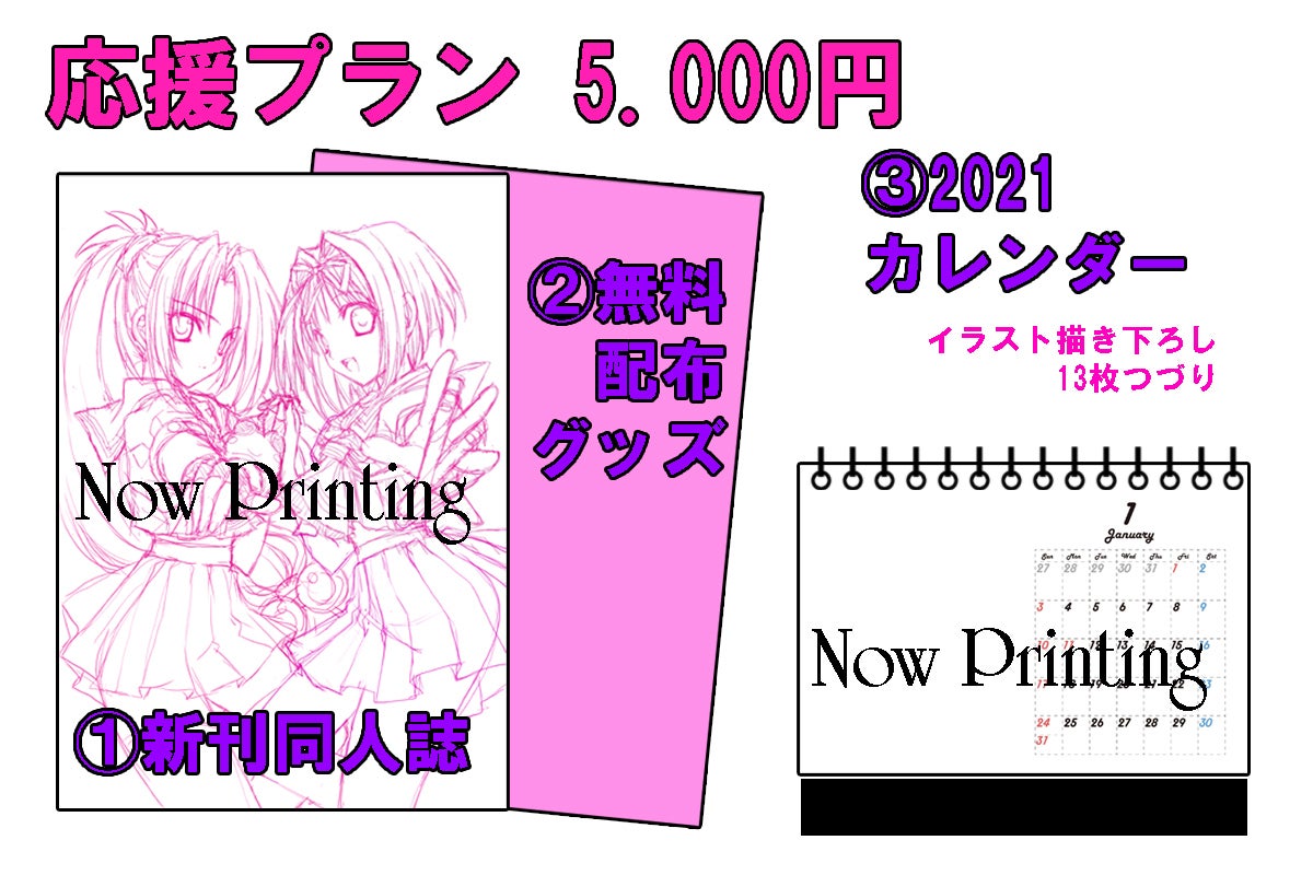 3番目のメイン画像