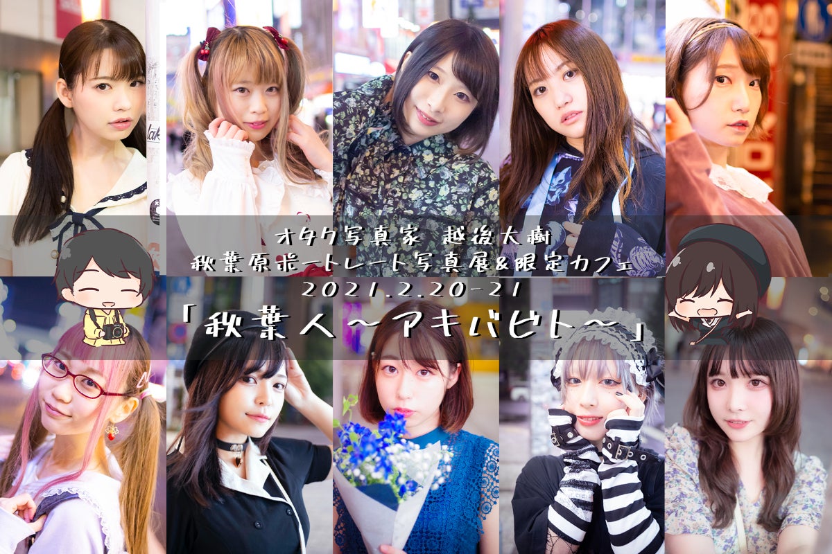 1番目のメイン画像