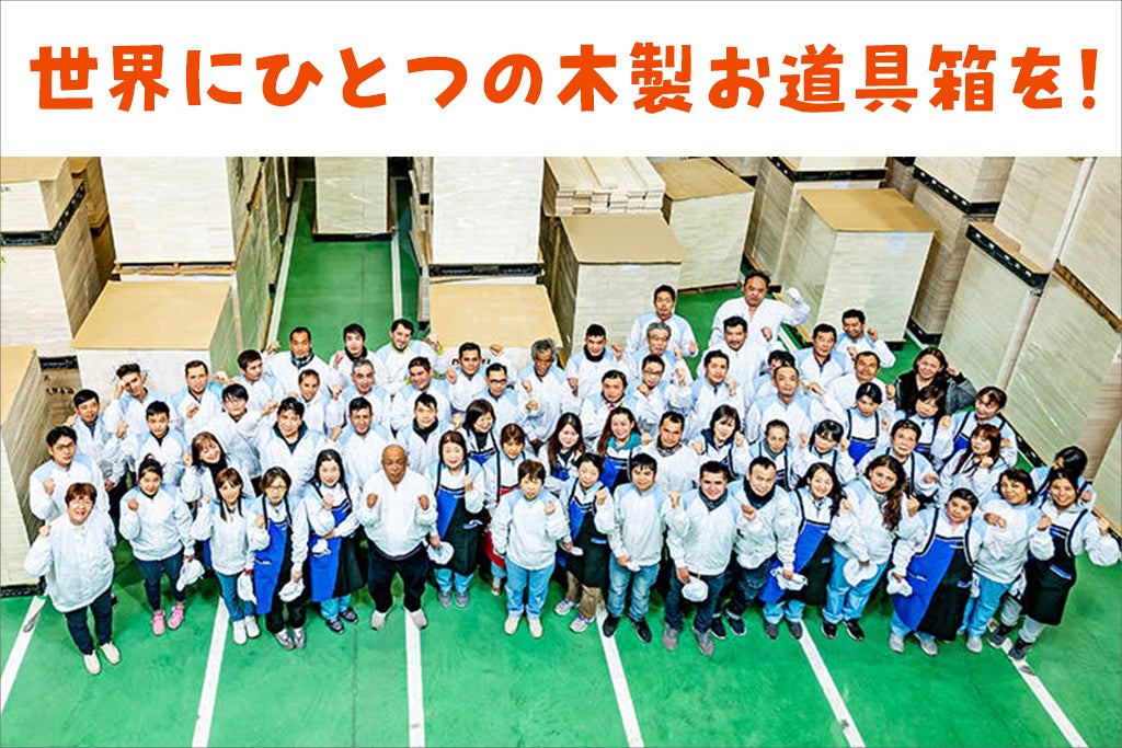 5番目のメイン画像