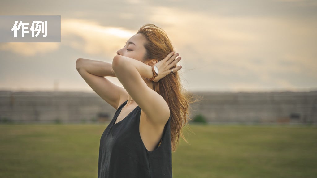 2番目のメイン画像