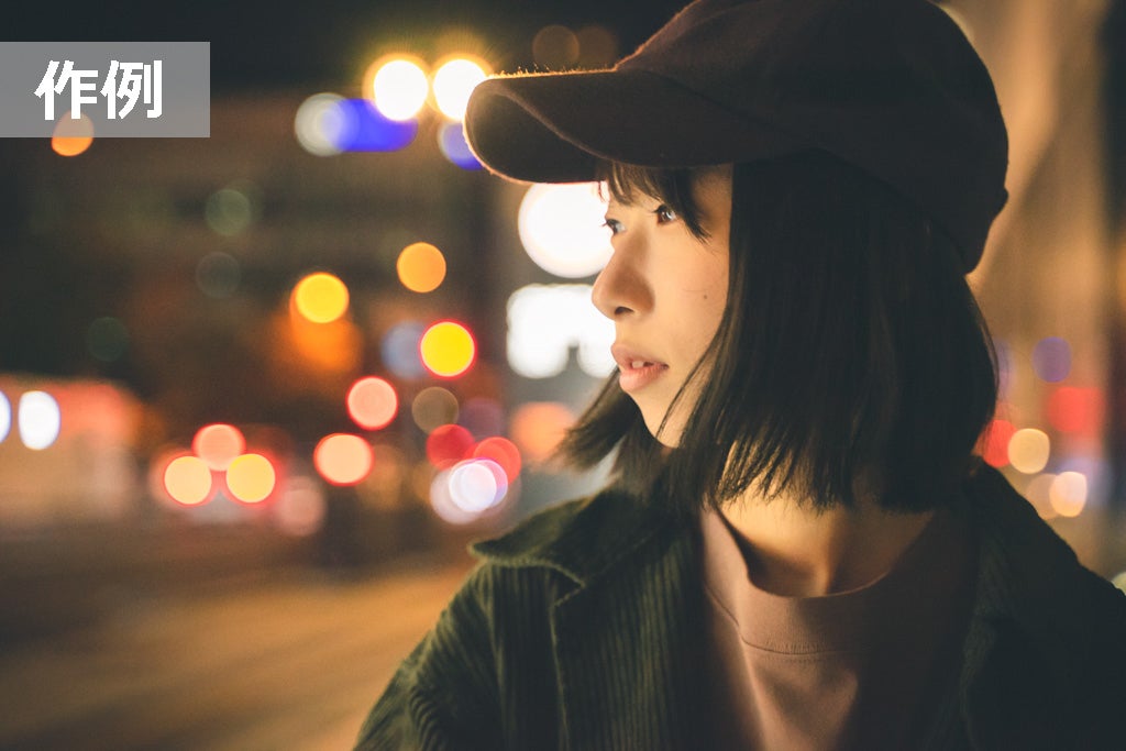 4番目のメイン画像