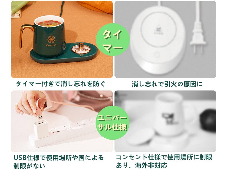 5番目のメイン画像