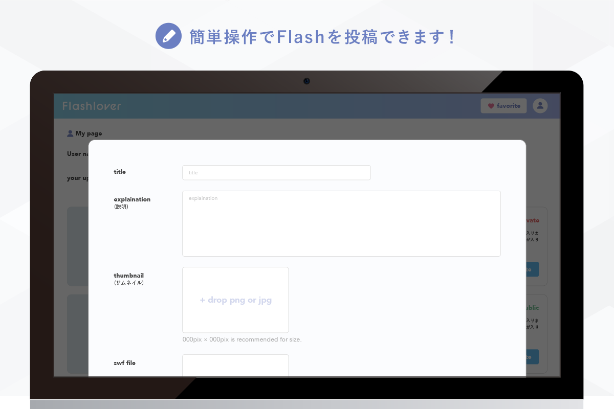 5番目のメイン画像