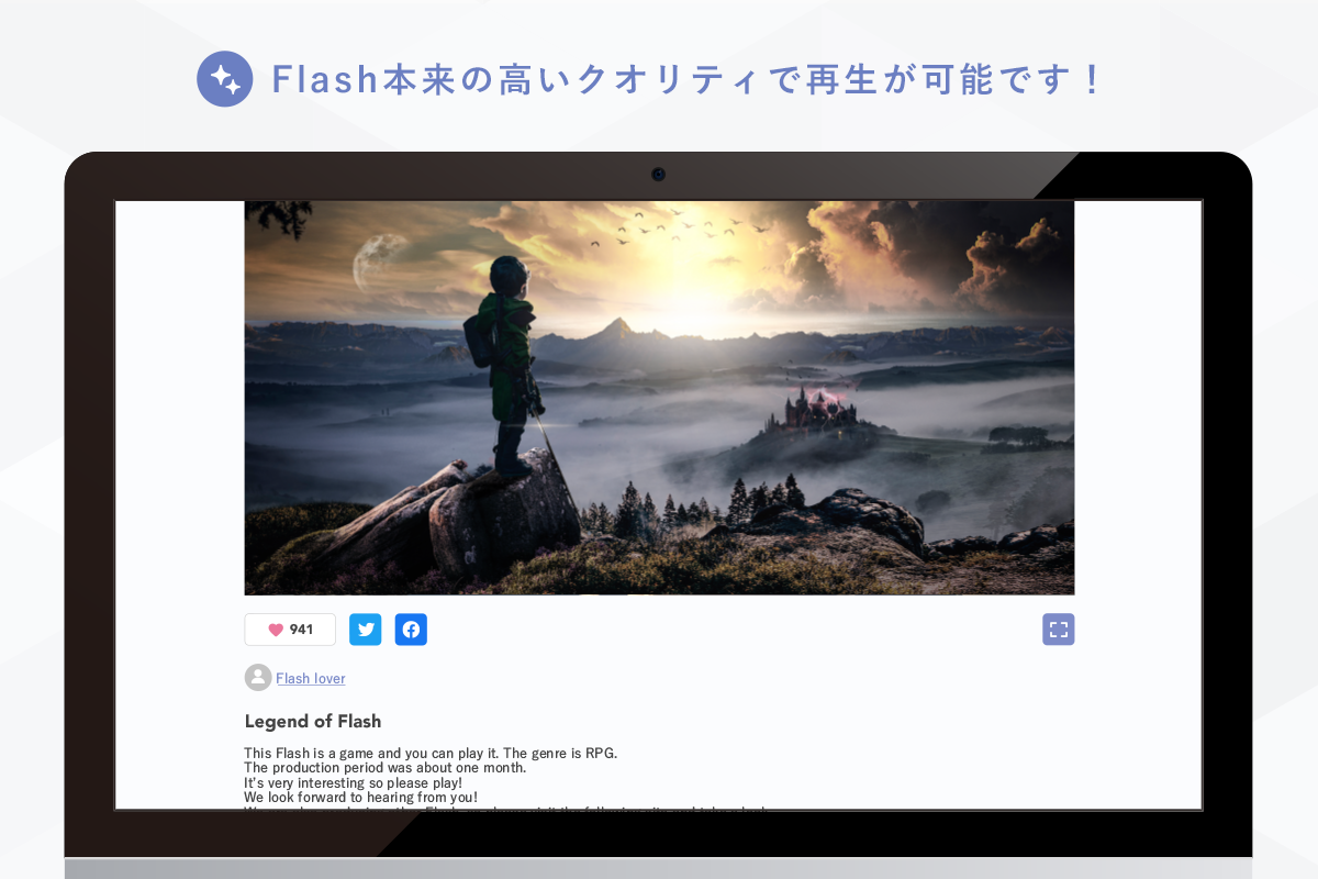 3番目のメイン画像