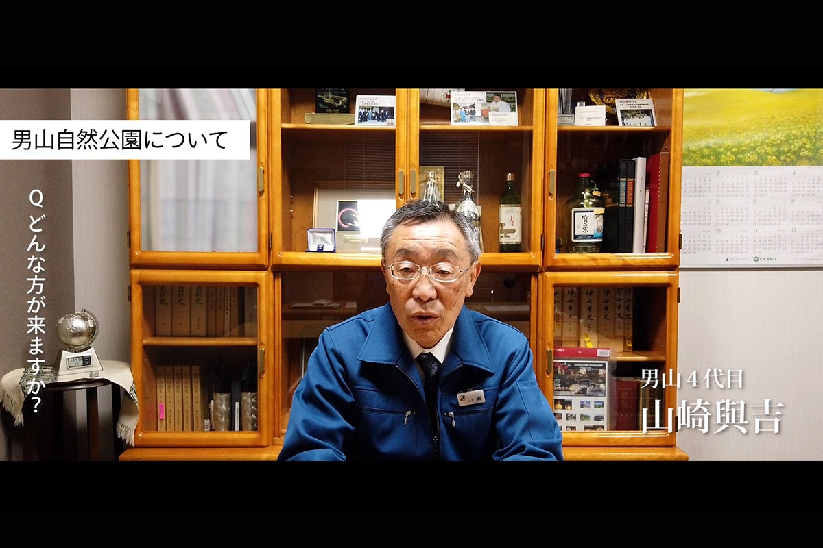 2番目のメイン画像