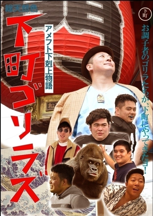 5番目のメイン画像