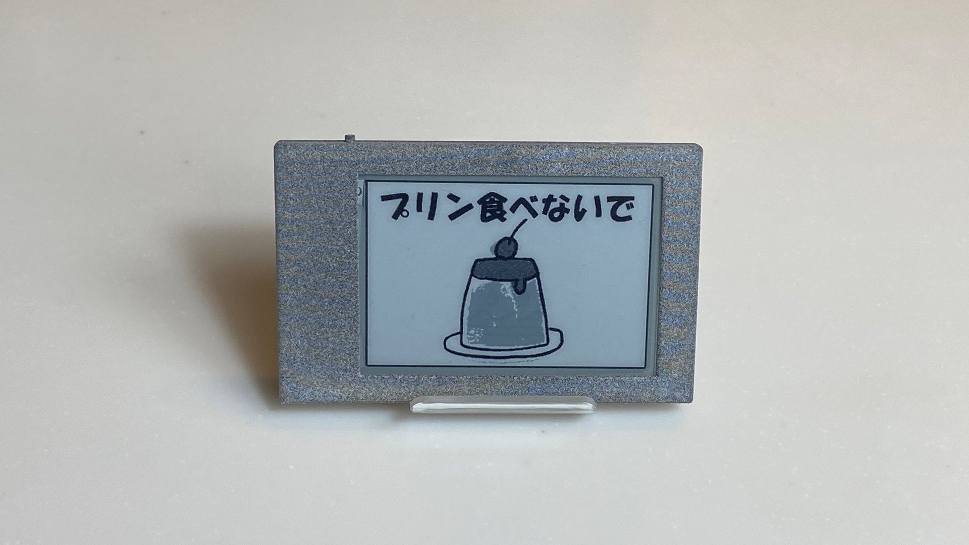 4番目のメイン画像