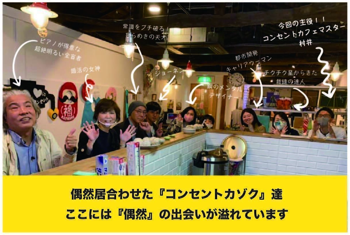 2番目のメイン画像