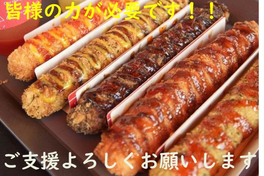 1番目のメイン画像