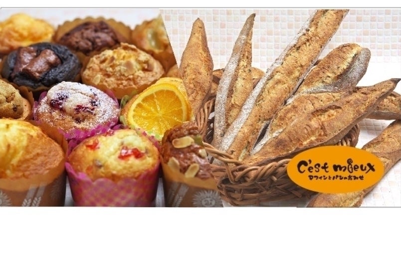 1番目のメイン画像