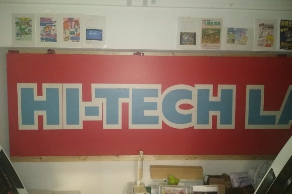 1番目のメイン画像