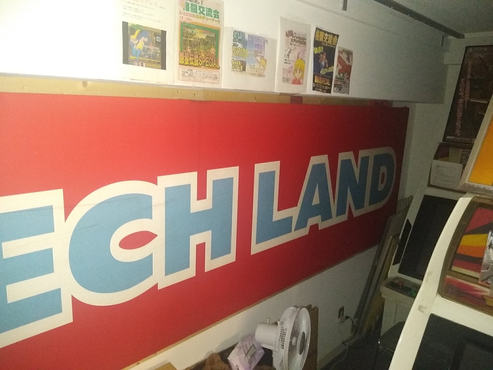 5番目のメイン画像