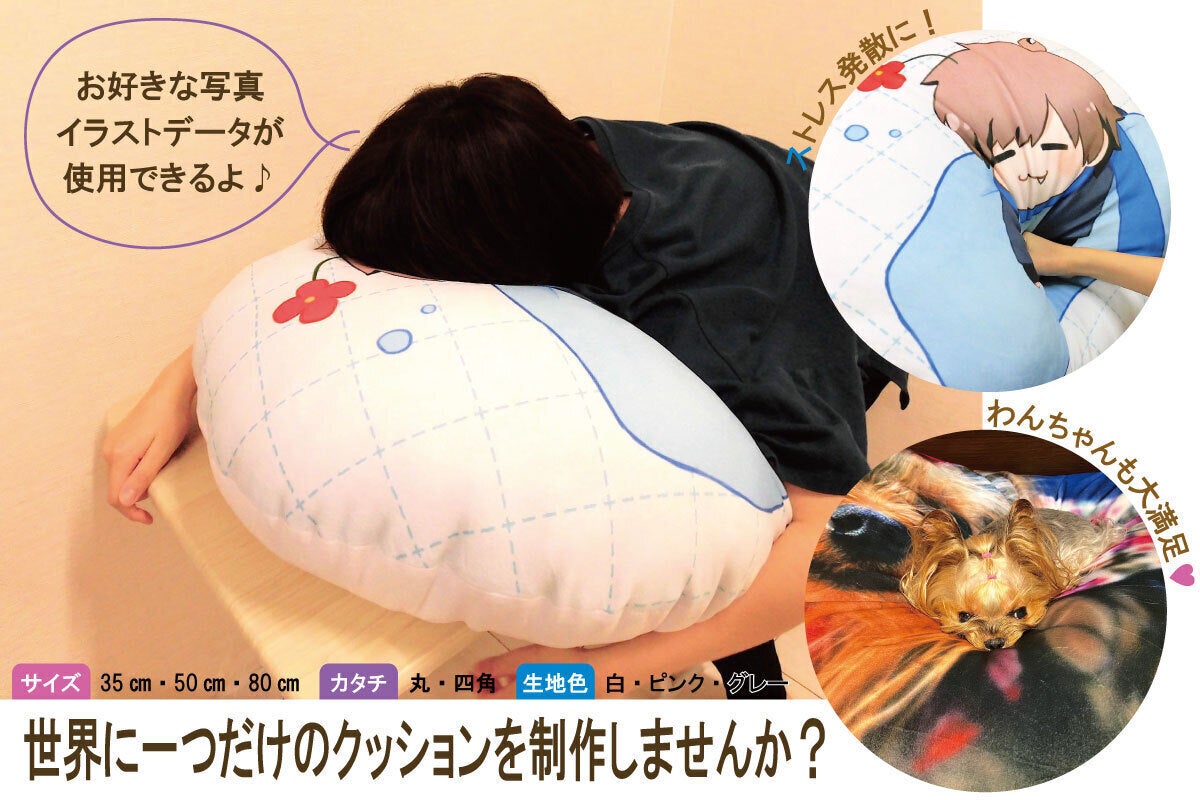 5番目のメイン画像