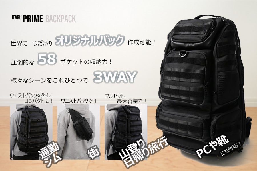 1番目のメイン画像