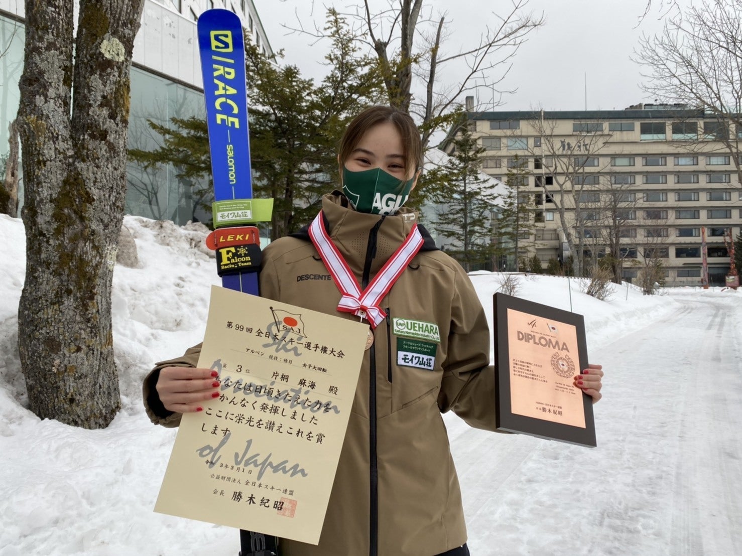 4番目のメイン画像