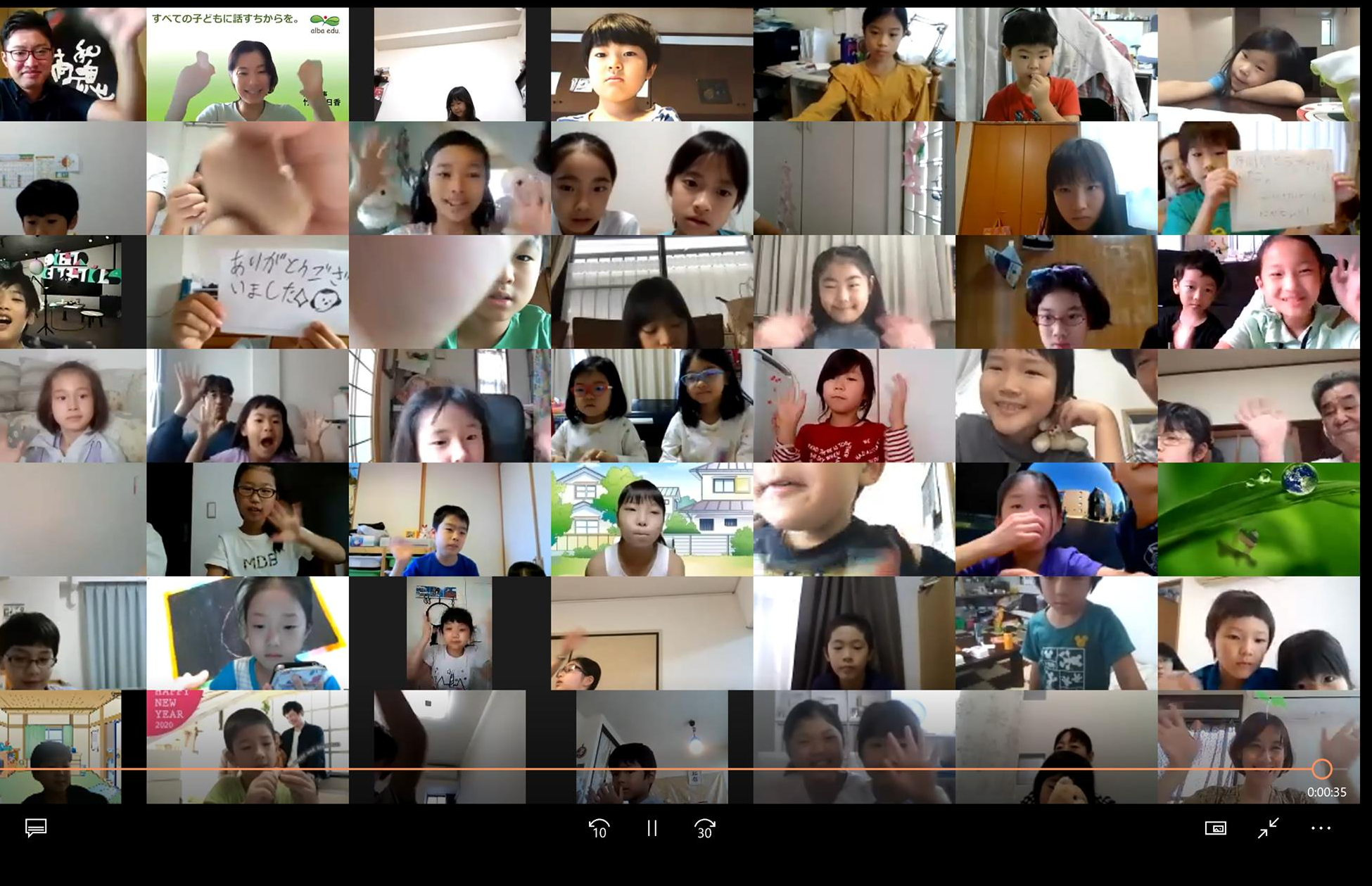 4番目のメイン画像