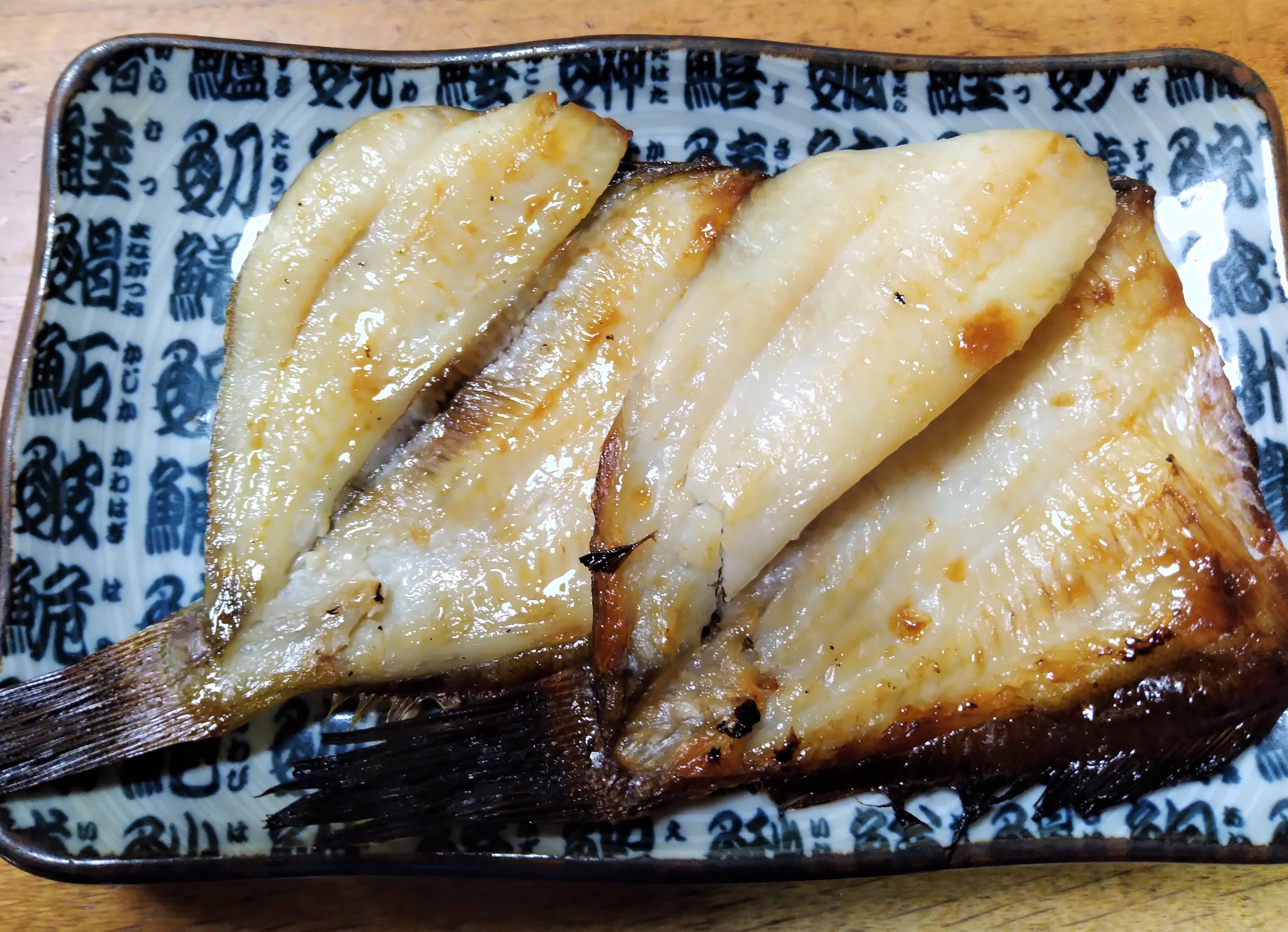 4番目のメイン画像