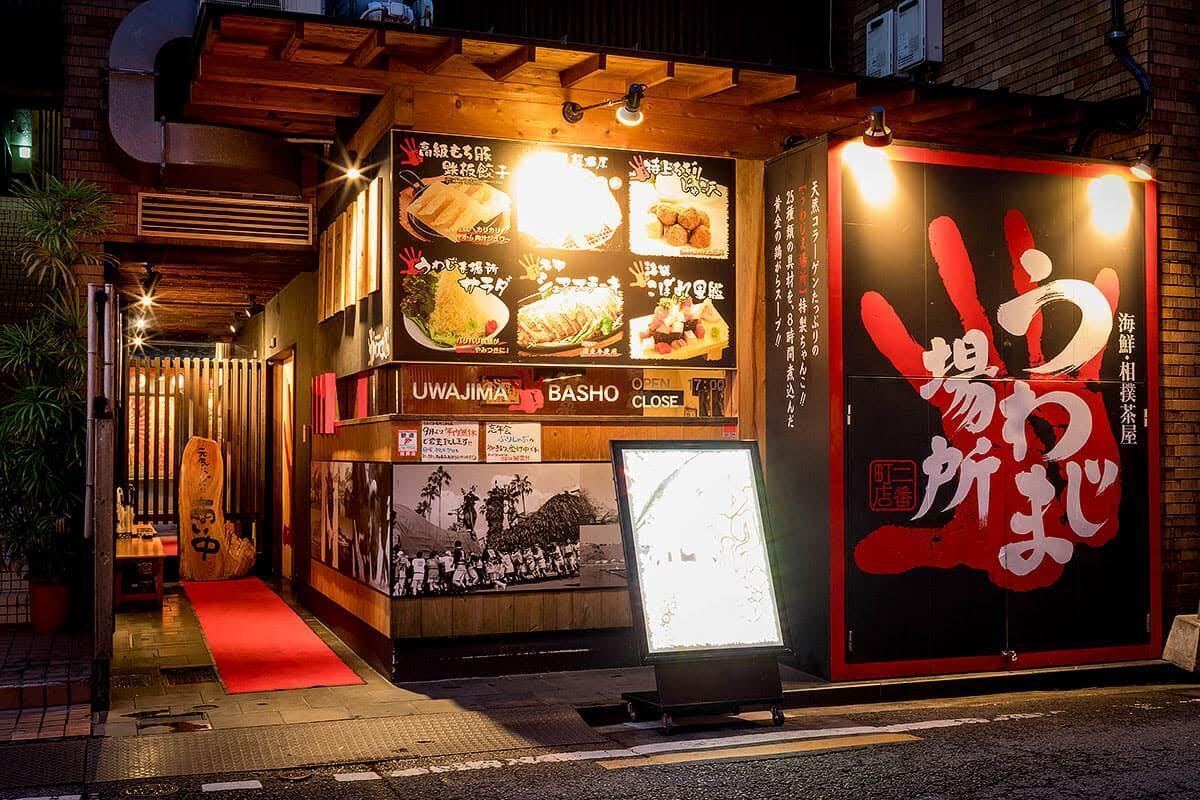 5番目のメイン画像