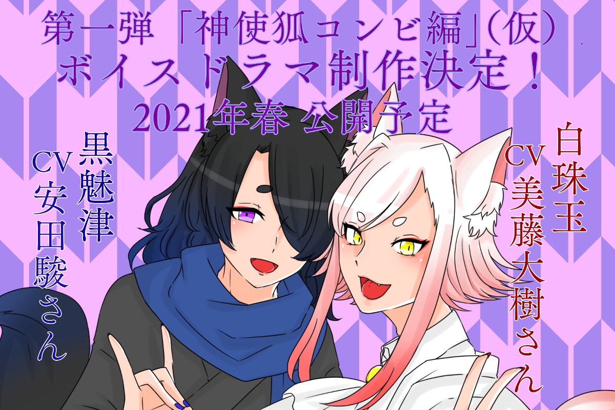 3番目のメイン画像