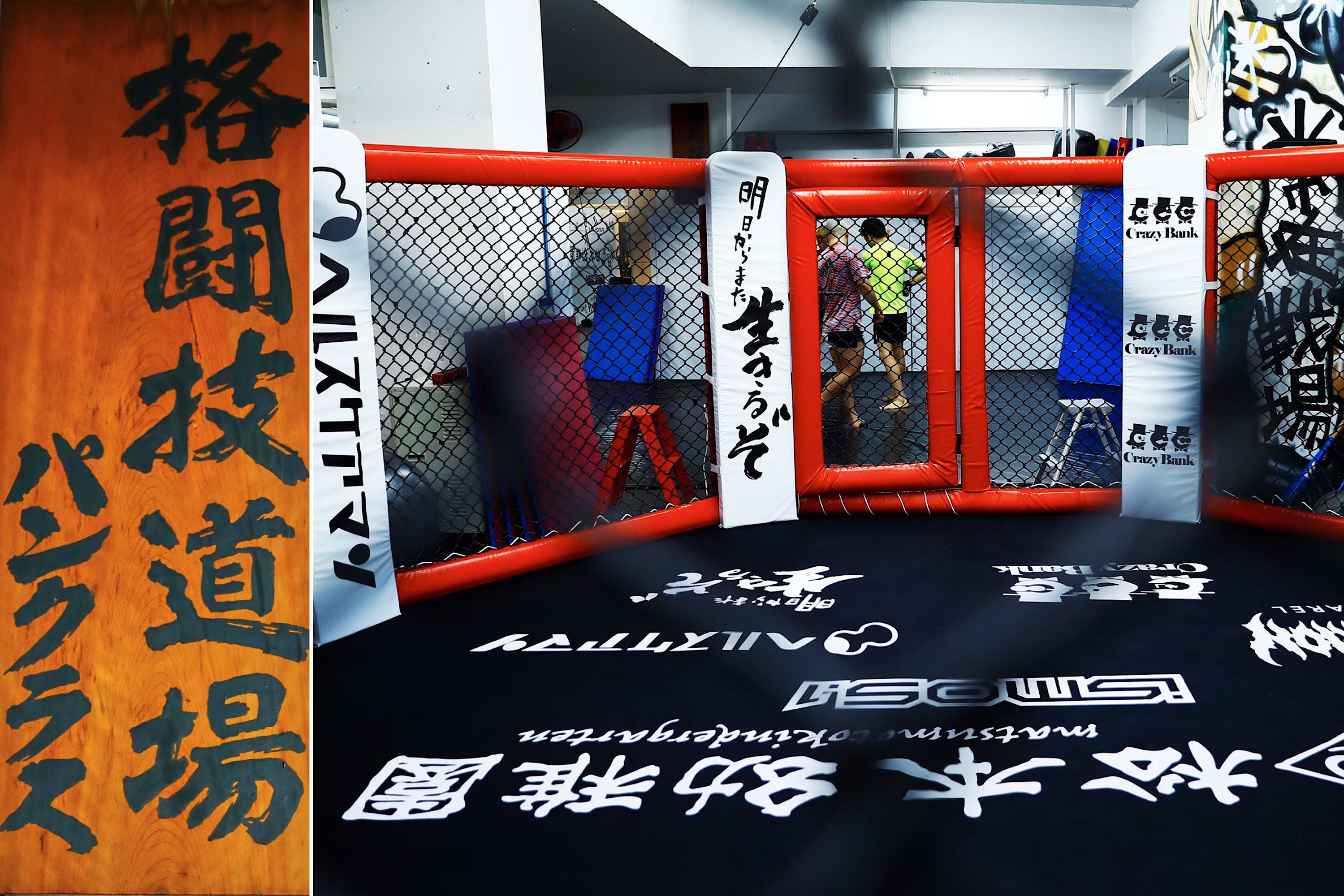 4番目のメイン画像