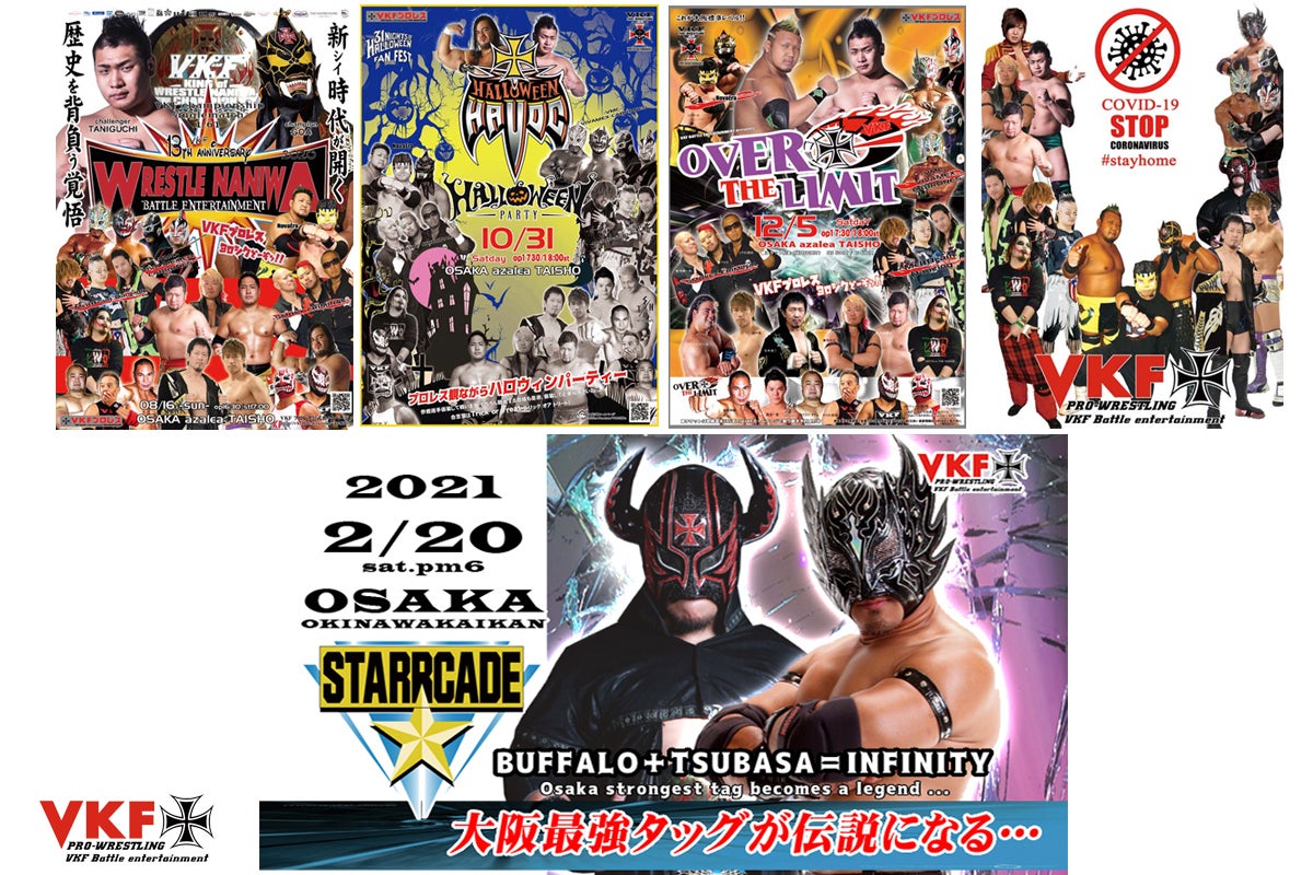 5番目のメイン画像