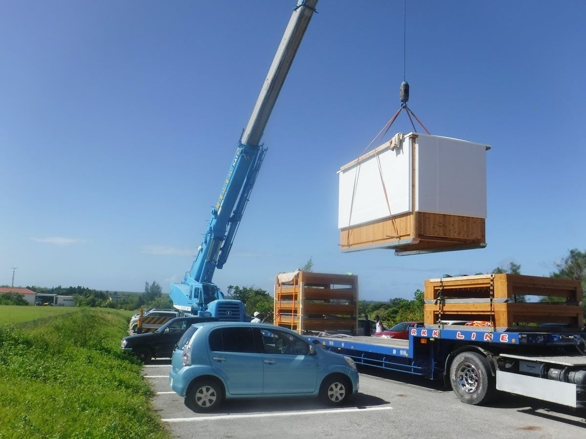 2番目のメイン画像