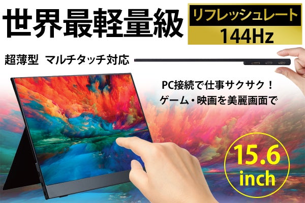 1番目のメイン画像