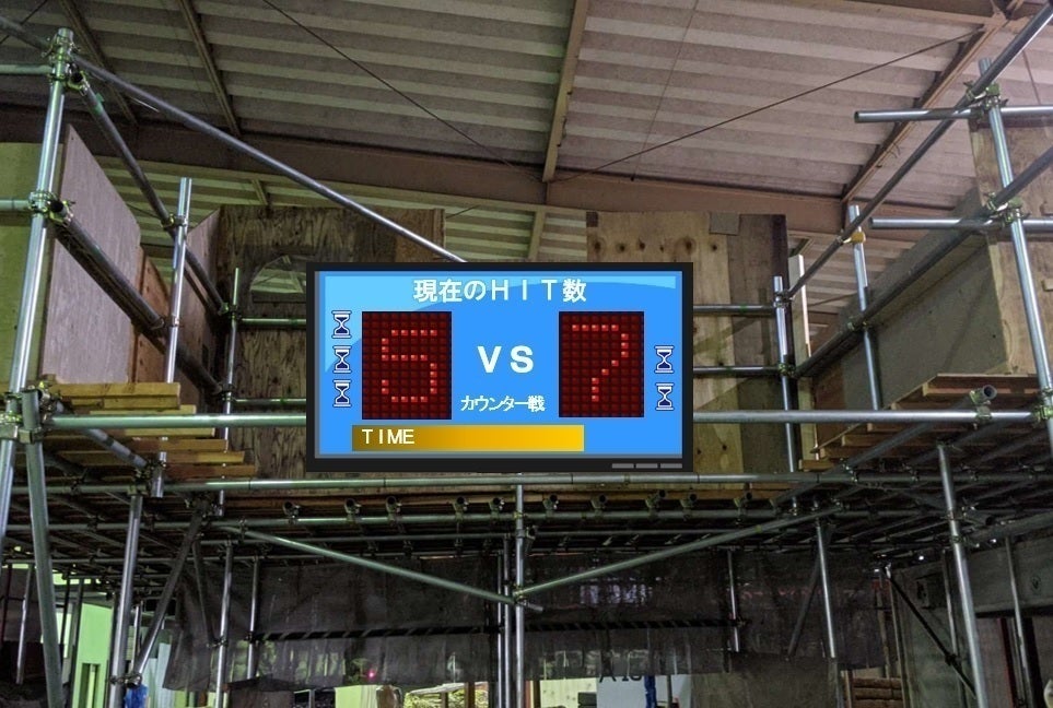 3番目のメイン画像