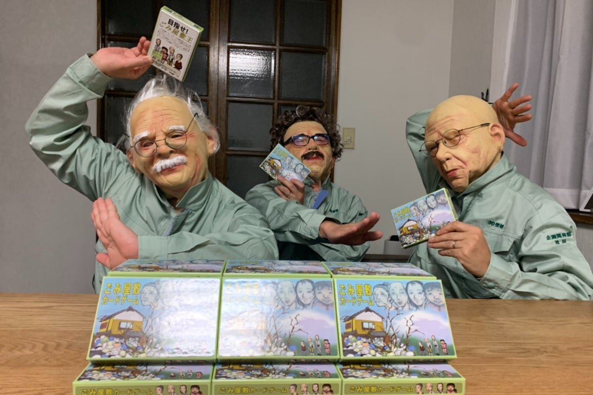 1番目のメイン画像