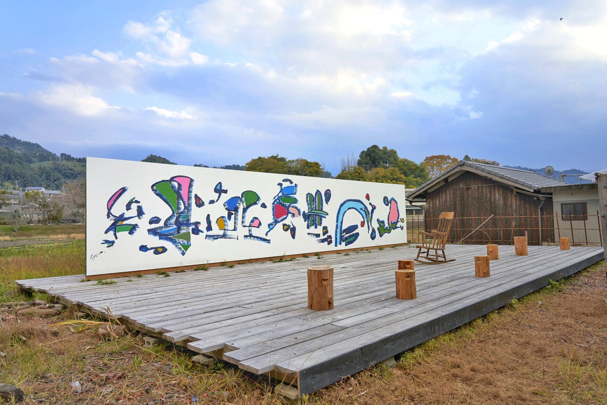 5番目のメイン画像