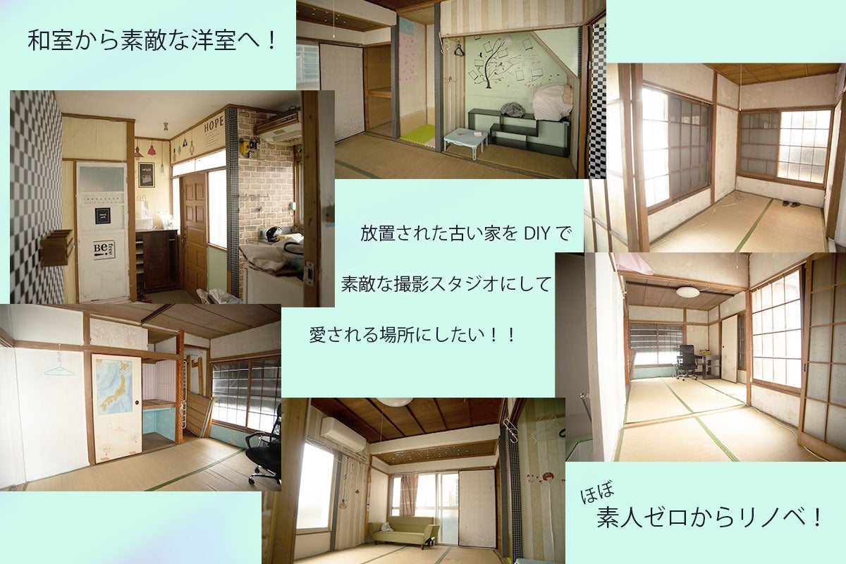 2番目のメイン画像