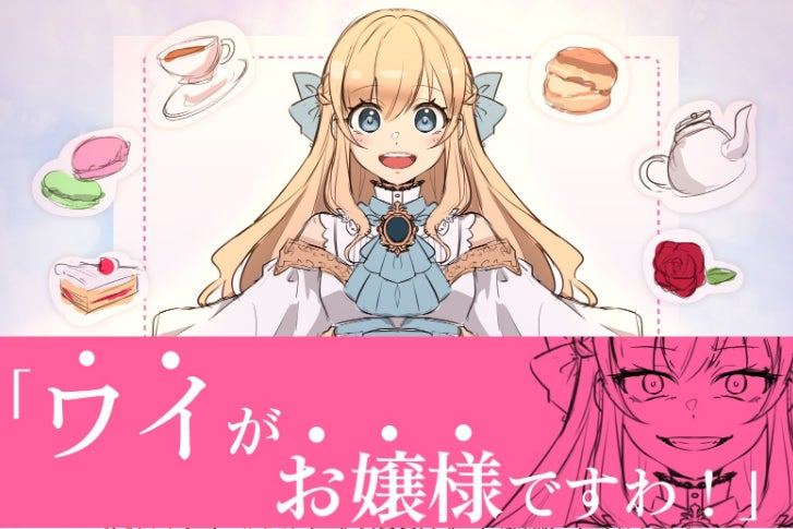 1番目のメイン画像