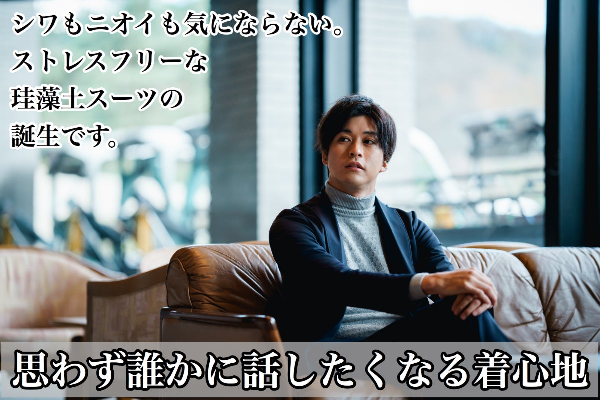 1番目のメイン画像