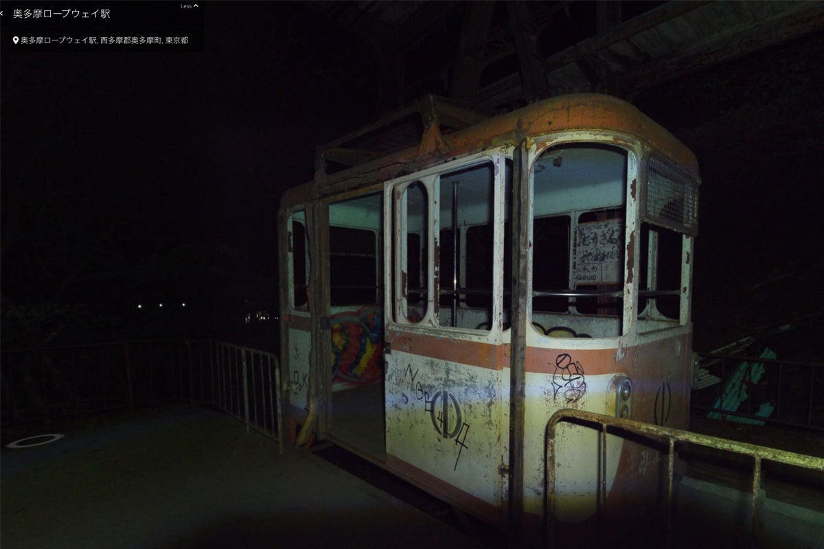 3番目のメイン画像