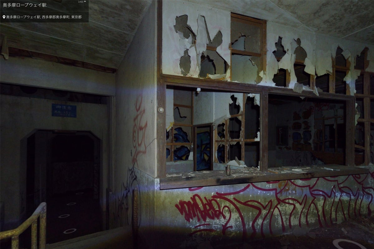 2番目のメイン画像