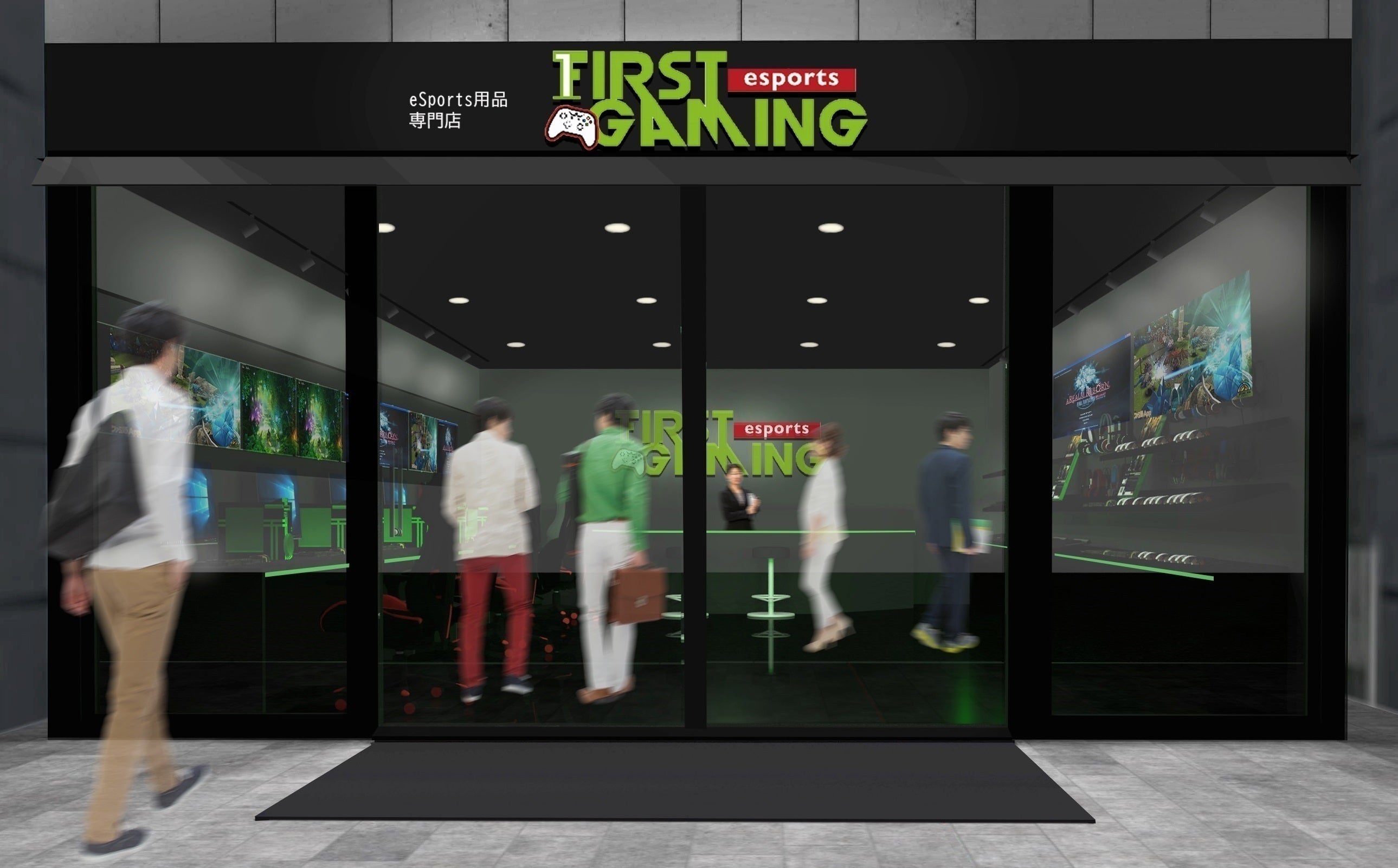 3番目のメイン画像