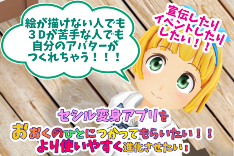 1番目のメイン画像