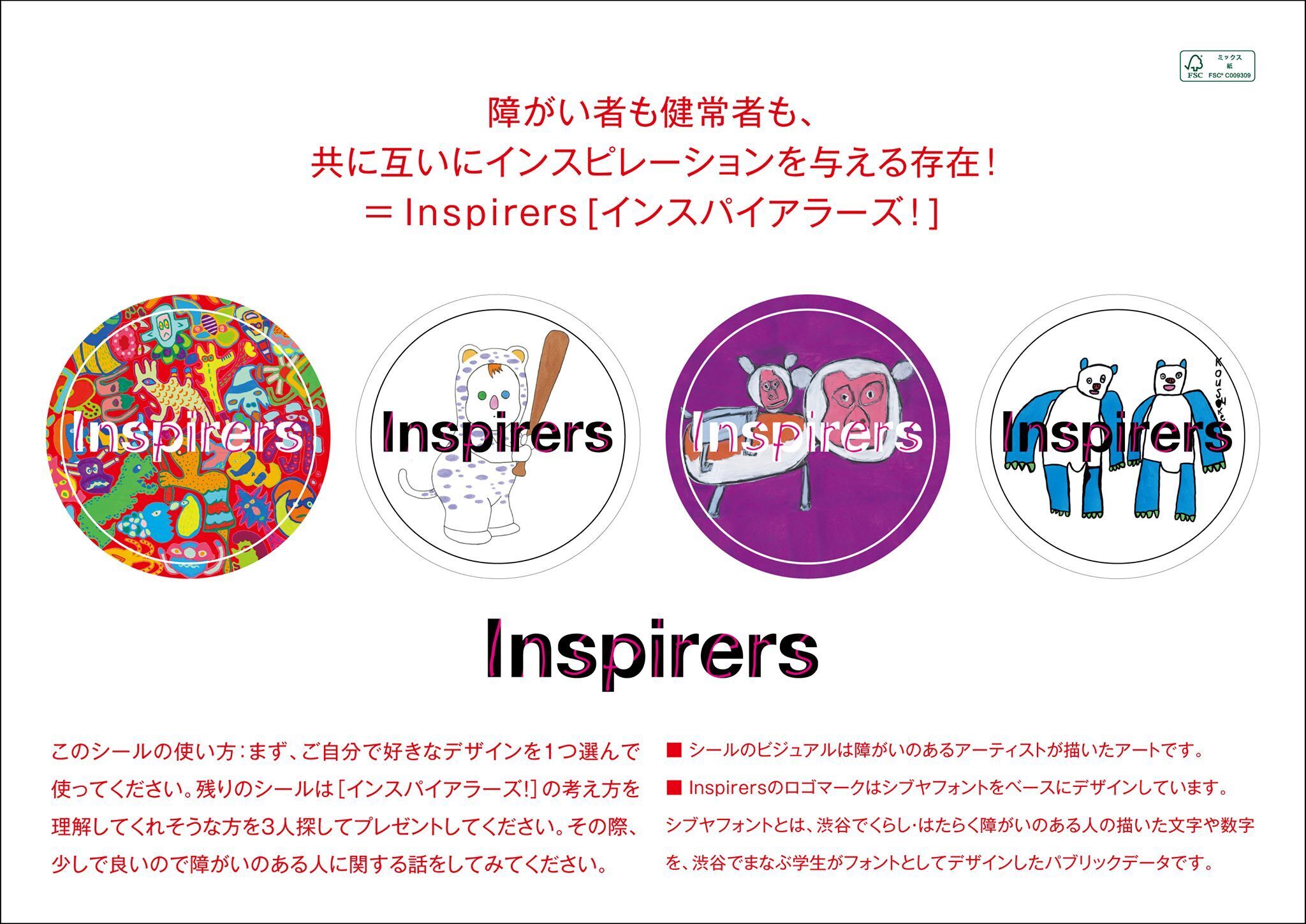 5番目のメイン画像