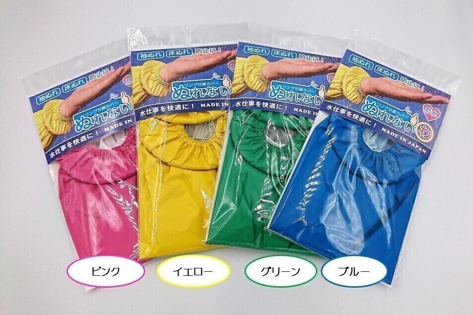 5番目のメイン画像