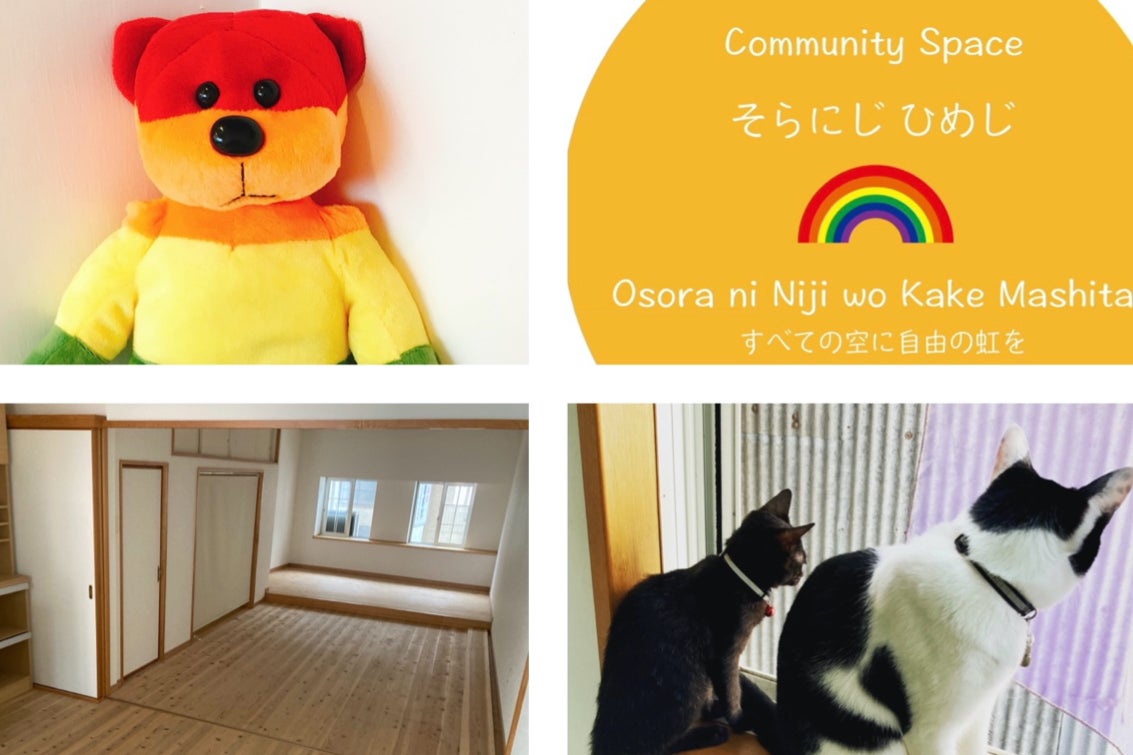 1番目のメイン画像