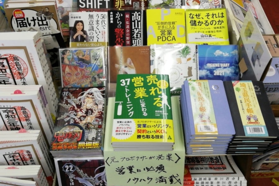 1番目のメイン画像