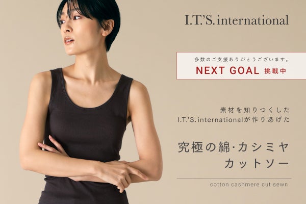 1番目のメイン画像