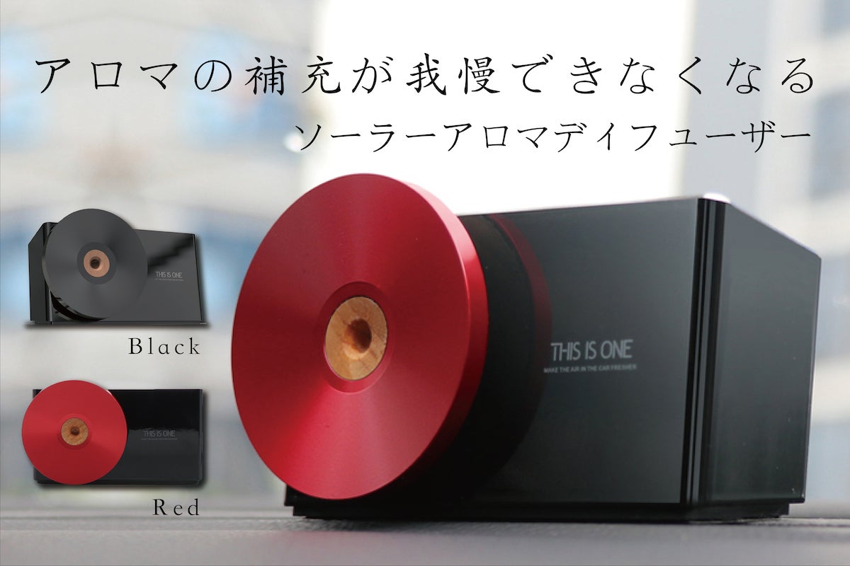 1番目のメイン画像