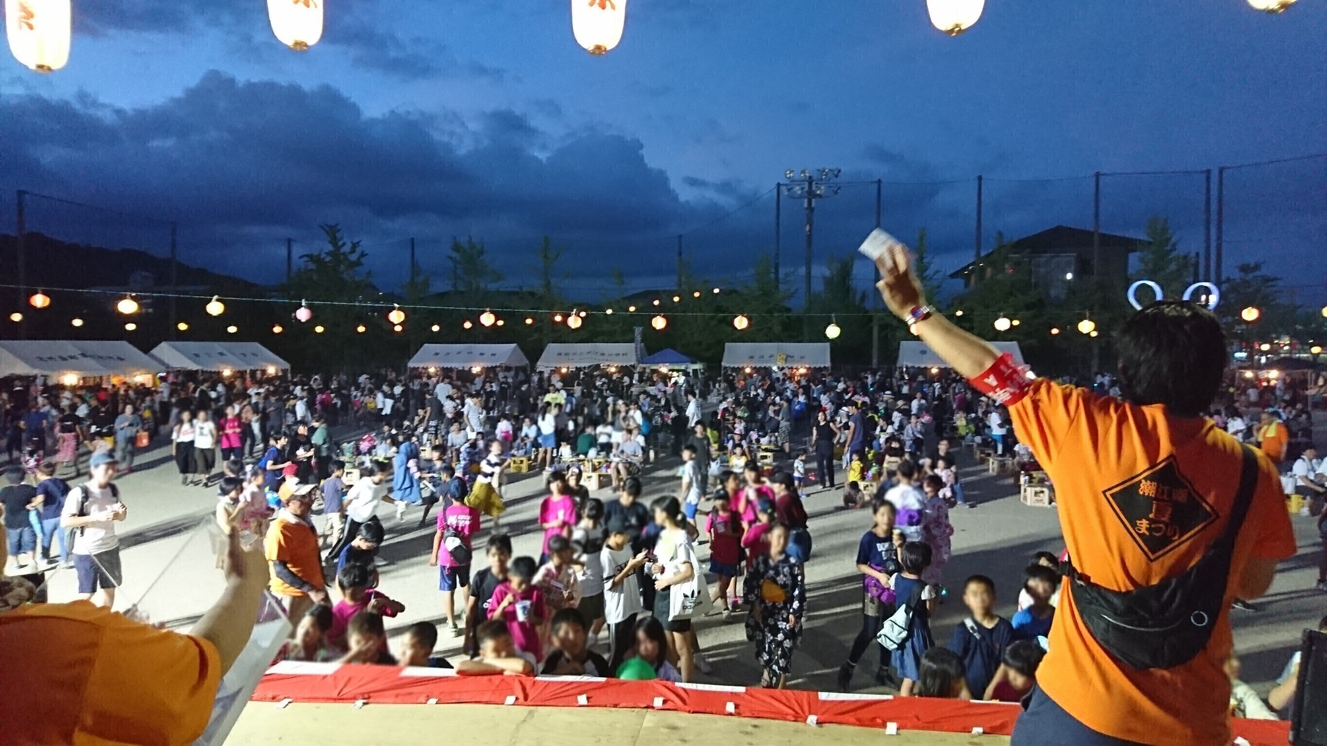 3番目のメイン画像