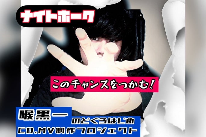 1番目のメイン画像