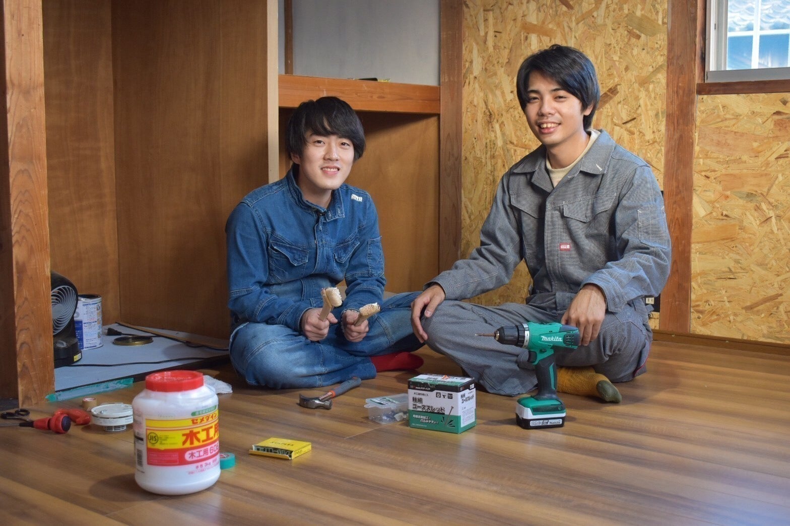 2番目のメイン画像