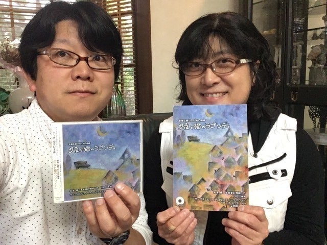 2番目のメイン画像