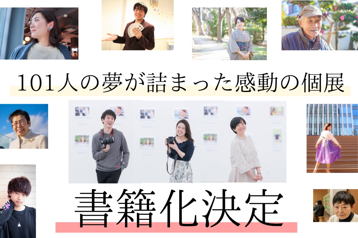 1番目のメイン画像